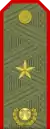 Генерал-майорGeneral-mayor(Kyrgyz Army)