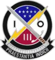 152nd Theater Information Operations Group"Praestantia Indicii"