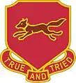 178th Field Artillery Regiment"Tried and True"