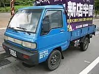 First facelift CMC Verica 1100DX truck