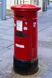 Standard red UK pillar box