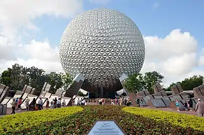 Spaceship Earth at Epcot