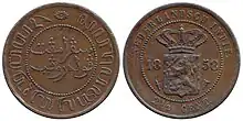 2+1⁄2 cents 1858 minted for the Dutch East Indies.