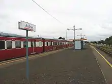 Eastbound view from Platform 2 in September 2007