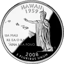 Hawaii quarter dollar coin