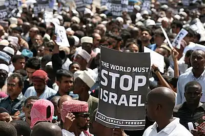 Tanzanians in Dar es Salaam protesting the 2008-2009 Gaza bombardment by Israel.