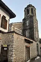 Orthodox church "Saint George" - Zlatograd.