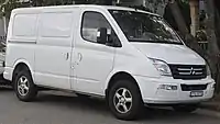 Maxus V80 Short WheelBase (SWB)