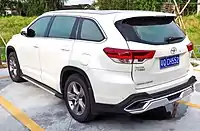 Rear (Sport)