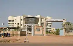 Building housing the Hauts-Bassins Regional Council in Bobo-Dioulasso (November 2017)