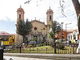 Potosí Cathedral