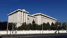 Ministry of National Defense building