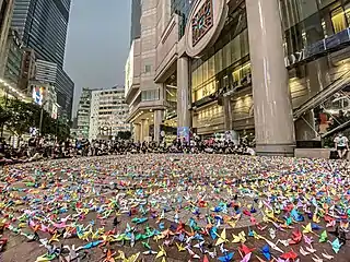 Folded origami "Freenix" during the anti-CCP protest, September 29, 2019