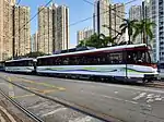 CRRC Nanjing Puzhen Phase V LRV cab car 1133 and trailer 1211