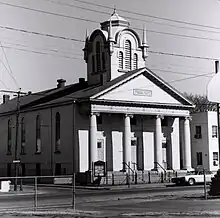 Ebenezer Baptist Church