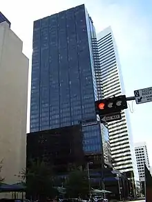 Building hosting the Consulate-General in Houston