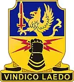 348th Support Battalion"Vindico Laedo"