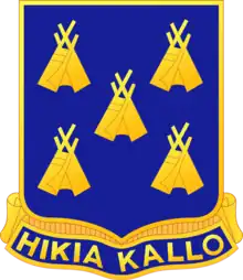 378th Infantry Regiment"Hikia Kallo"