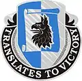 378th Military Intelligence Battalion