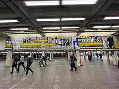 Times Square Mural