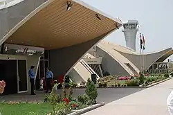 Sulaimaniyah International Airport