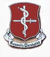 48th Armored Medical Battalion"Humanity Marshalled"