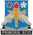 741st Military Intelligence Battalion"Primoris Scio"(First to Know)