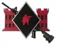 984th Horizontal Construction Engineer Company Icon