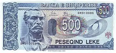 Frashëri on the obverse of a 1994 500 Lekë banknote