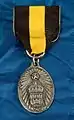 Svea Engineer Corps (Ing 1) Commemorative Medal