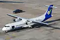 Lao Airlines ATR 72 at Noi Bai International Airport