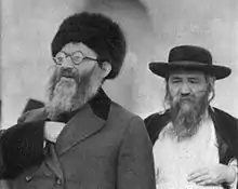 Rav Kook and Rav Frank