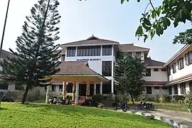 Academic Block