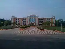 Acharya Nagarjuna University