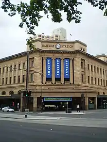 Part of the Adelaide railway station building - main entrance