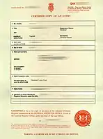 A long-form adoptive birth certificate