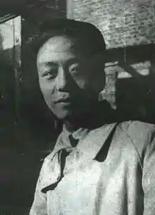 Ai Qing in Paris, France, 1929