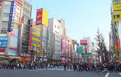 A photo of Akihabara