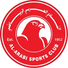 Al Arabi SC logo