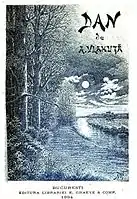 Cover of Alexandru Vlahuță's Dan (1894)