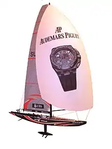 Color CGI of SUI-64 (Alinghi) on a white background