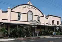 Aloha Theater built in 1932