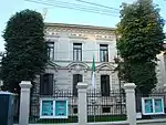 Embassy of Algeria