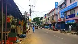 Anchalumoodu Town