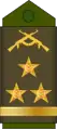 Angola(coronel)