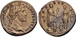 Coin commemorating the betrothal of Marcus Aurelius to his eventual wife Faustina.