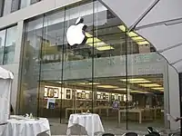 Apple Store in Freßgass