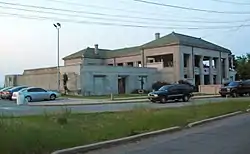 The Chanute Aquatorium, on the National Register of Historic Places