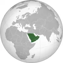 The Arabian Peninsula is bounded by the Red Sea, the Arabian Sea, and the Persian Gulf