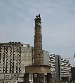 Arat Kilo monument